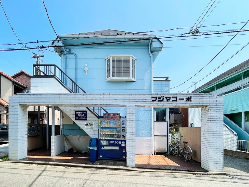 藤間コーポの外観画像