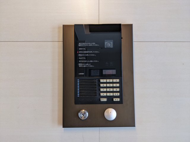 ハーモニーレジデンス東京シティゲート1001号室 セキュリティ