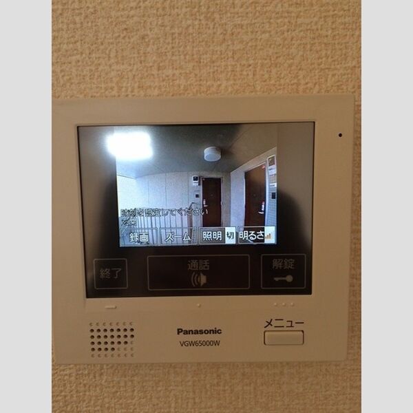 メゾンたいち303号室 カラーTVドアホン