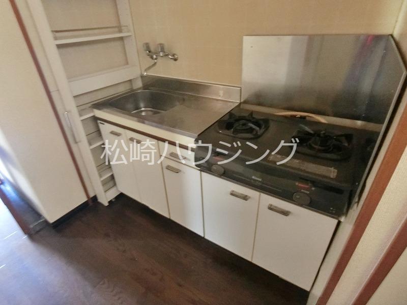 オレンジハウス キッチン