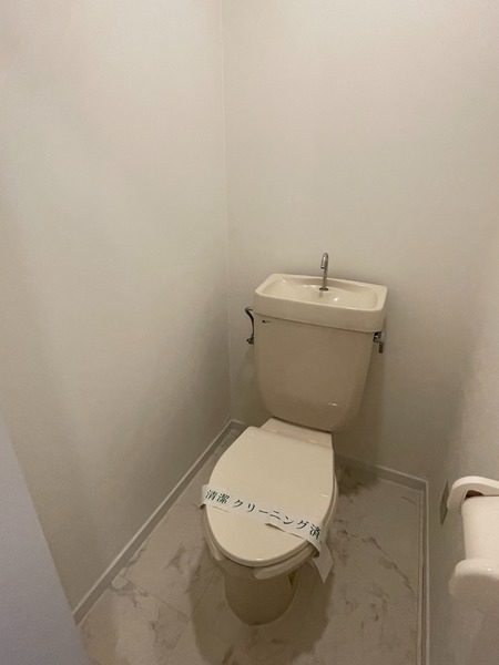 パークヒルズ美堀105号室 トイレ