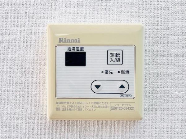 ＫＤＸ吾妻橋レジデンス3階 部屋設備