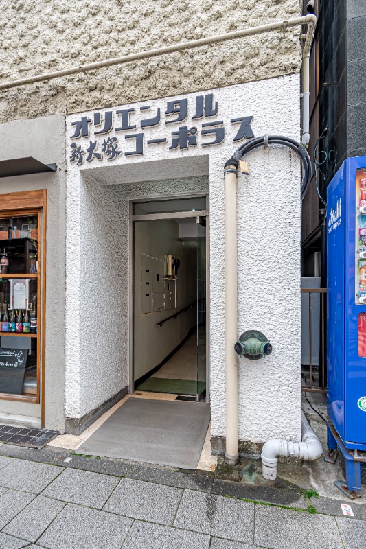 オリエンタル新大塚コーポラス エントランス