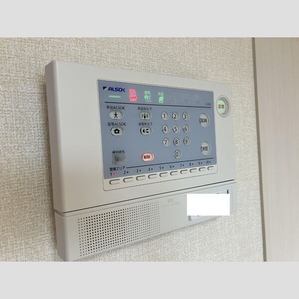 ルクティア305号室 ホームセキュリティ