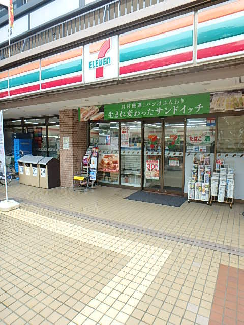 ガーラ・プレシャス大井町11階 セブンイレブン大井店