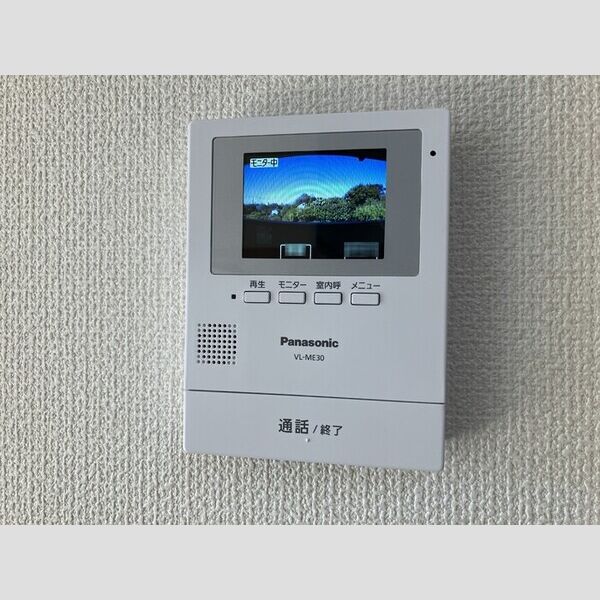 ガーデンヒルズ　B202号室 カラーモニターホン