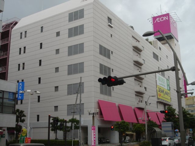 ドミール　本厚木 イオン厚木店まで603ｍ
