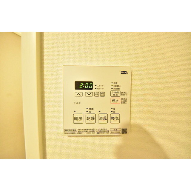グリシーナ横浜桜木町0504号室 内観