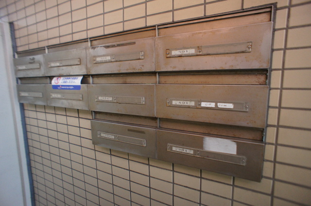 ロイヤルアヤセ0301号室 その他共有部分