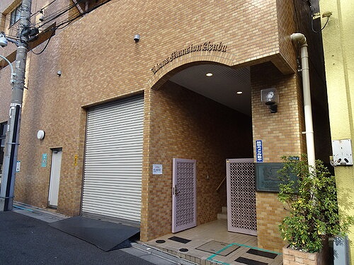 ライオンズマンション麻布6階 エントランス　※2023年1月撮影