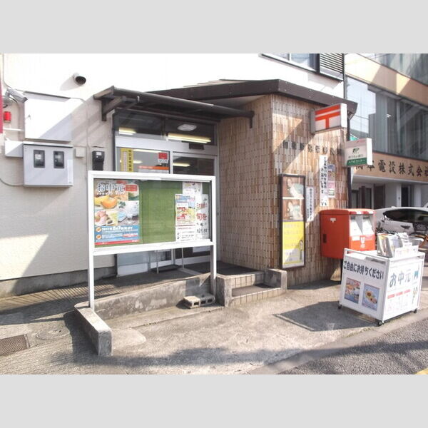 クレール相模原 相模原弥栄郵便局