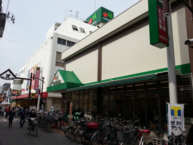 富士見ビル0502号室 マルエツ元住吉店