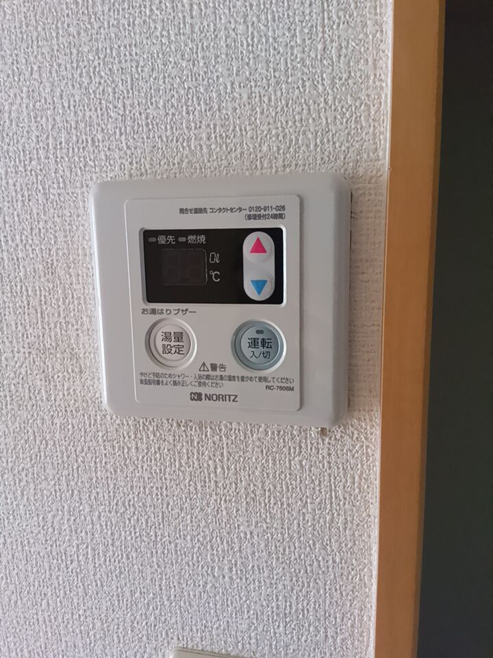 第39シンエイビル402号室 その他