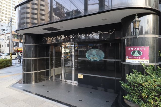 グリフィン横浜・セントラルステージ8階 エントランス