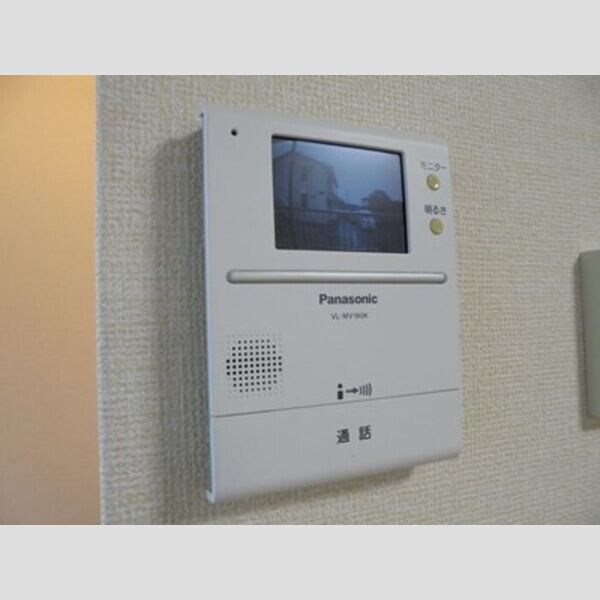 ヴェルディ清見台　AB カラーモニターホン