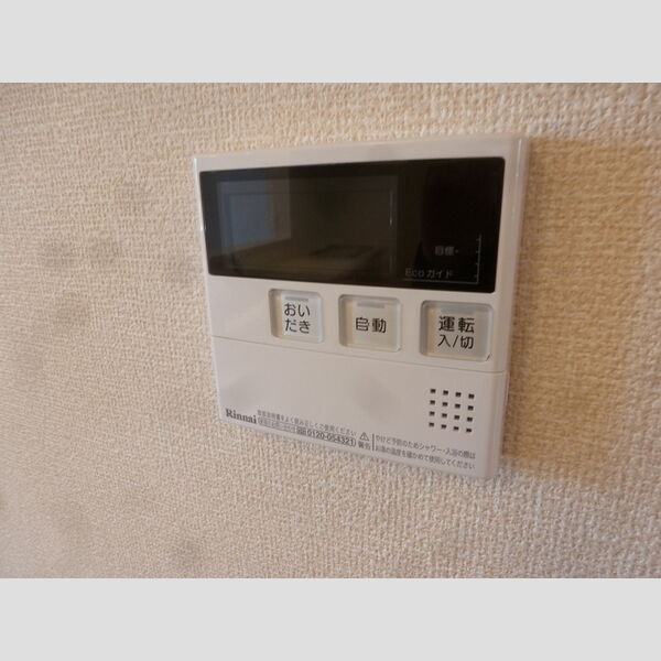 Briller(ブリエ)102号室 部屋設備