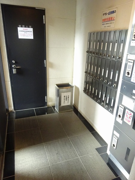 パレ・ホームズ西高島平306号室 その他