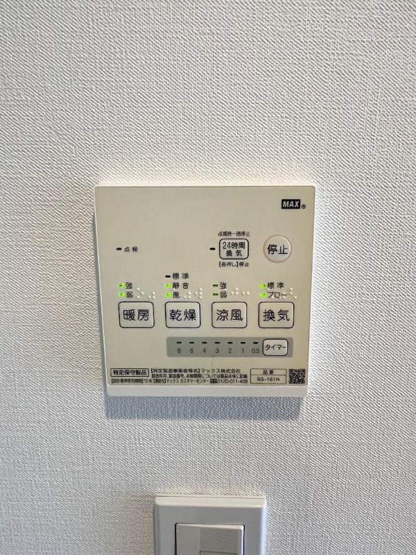 キャメル妙典 部屋設備