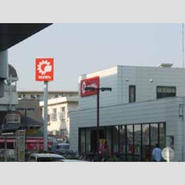 カーサみつわ台　E302号室 千葉銀行(200m)