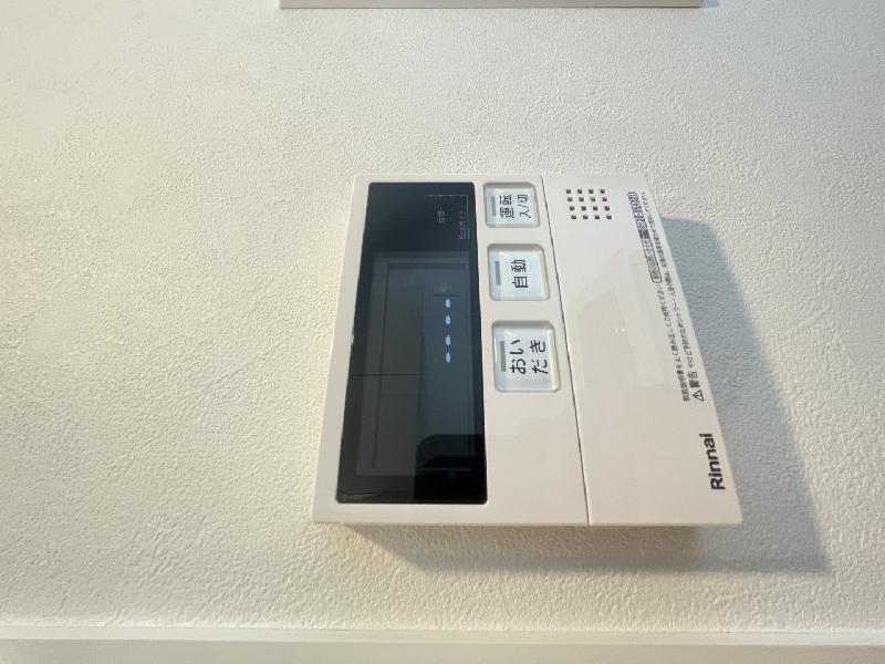 ｒｏｂｏｔ　ｈｏｍｅ　中目黒4階 部屋その他