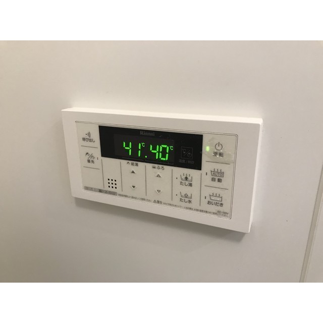 ヴィルナタル105号室 部屋その他