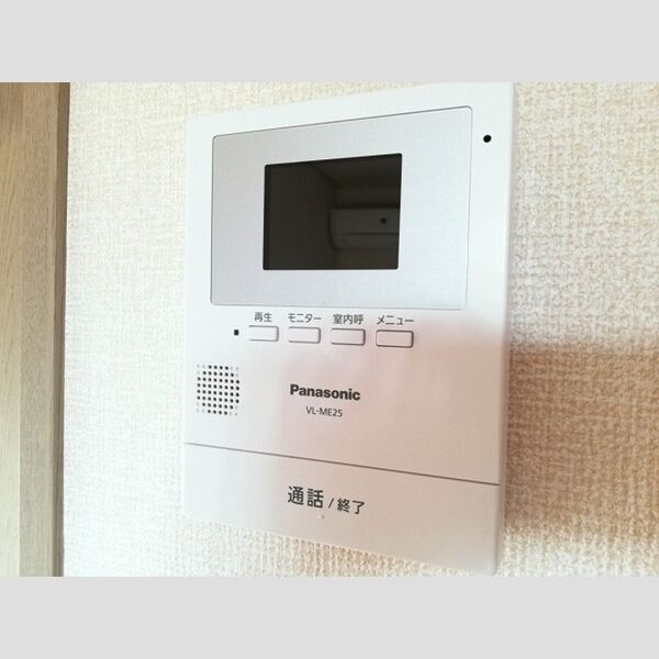 グリーンパーク107号室 TVインターホン