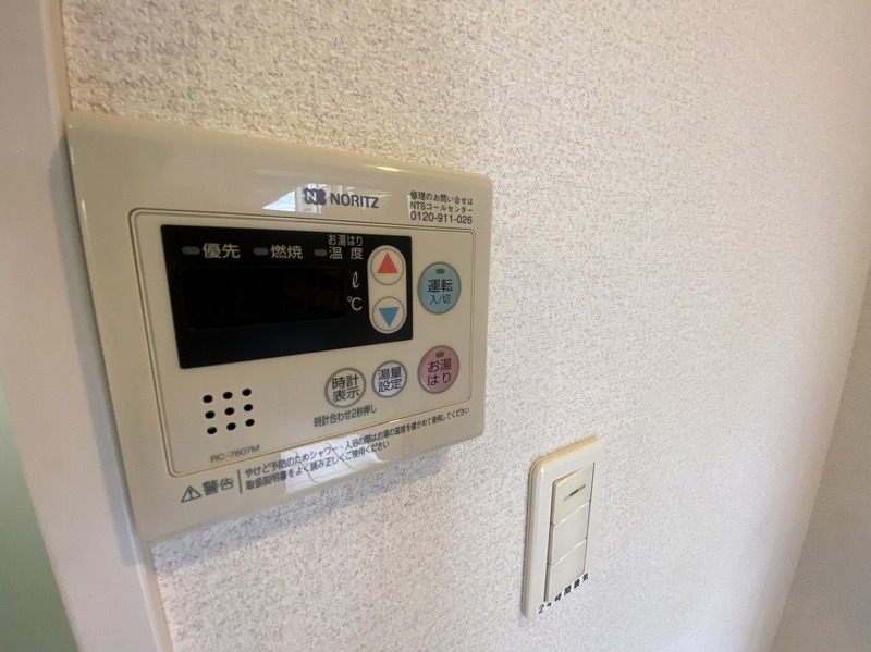 ルナベルーナ1階 部屋その他