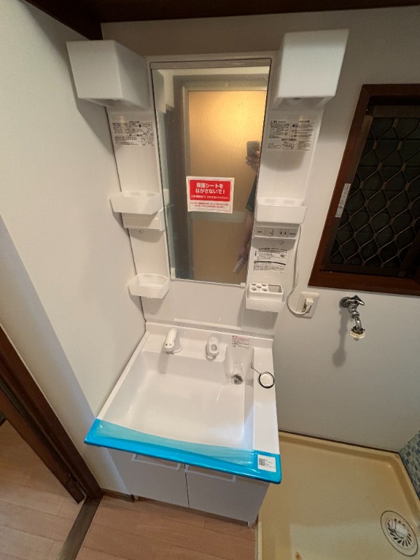 クロノス浦和 洗面