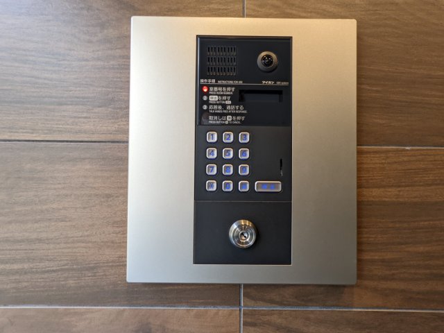 プロト西小山304号室 セキュリティ