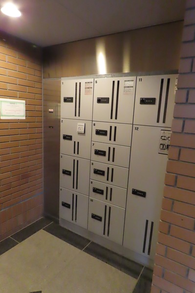 ブルームライフ向ヶ丘遊園2階 同建物別部屋の参考画像