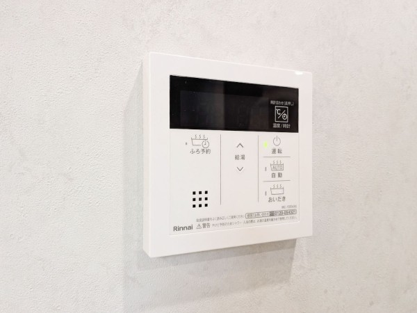 ＥＸＡＭ　ＡＫＡＳＡＫＡ4階 部屋設備