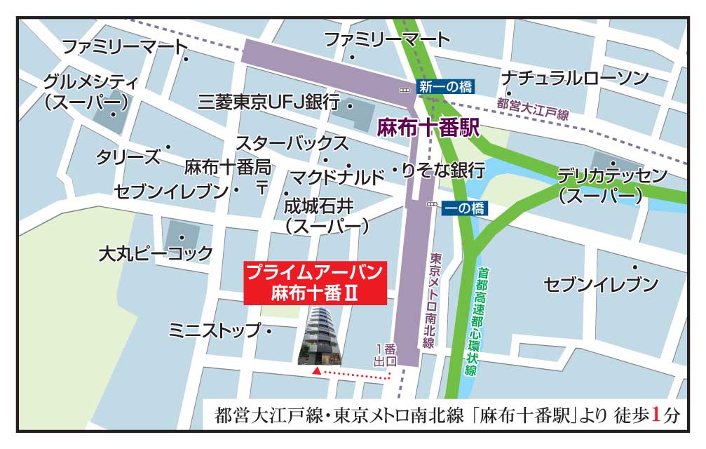 プライムアーバン麻布十番Ⅱ803号室 null