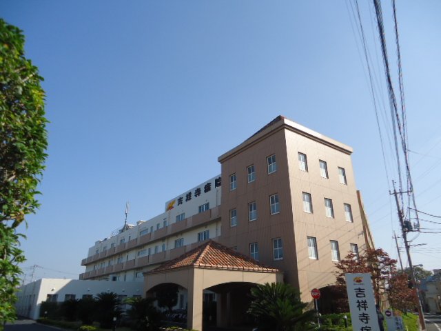 グランドパレスⅡ 医療法人社団欣助会吉祥寺病院まで457ｍ