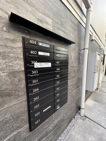 エルファーロ笹塚Ⅱ0101号室 その他共有部分