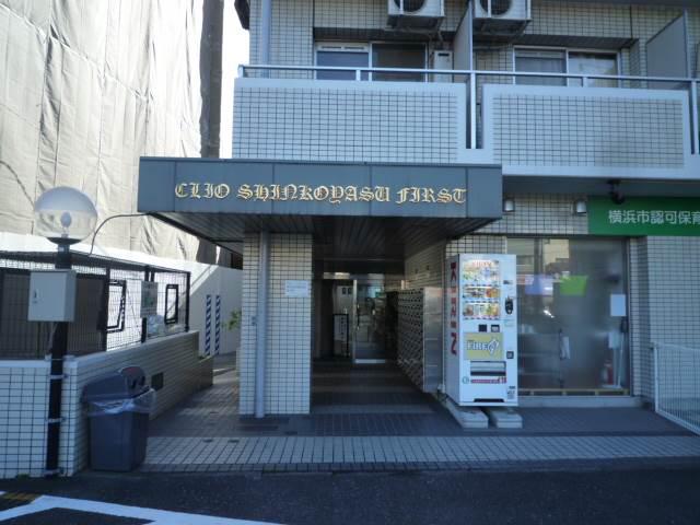 クリオ新子安ファースト エントランス