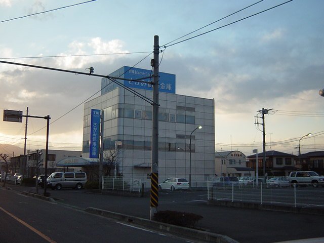 ソル・マリーナ さがみ信用金庫豊川支店まで1,123ｍ