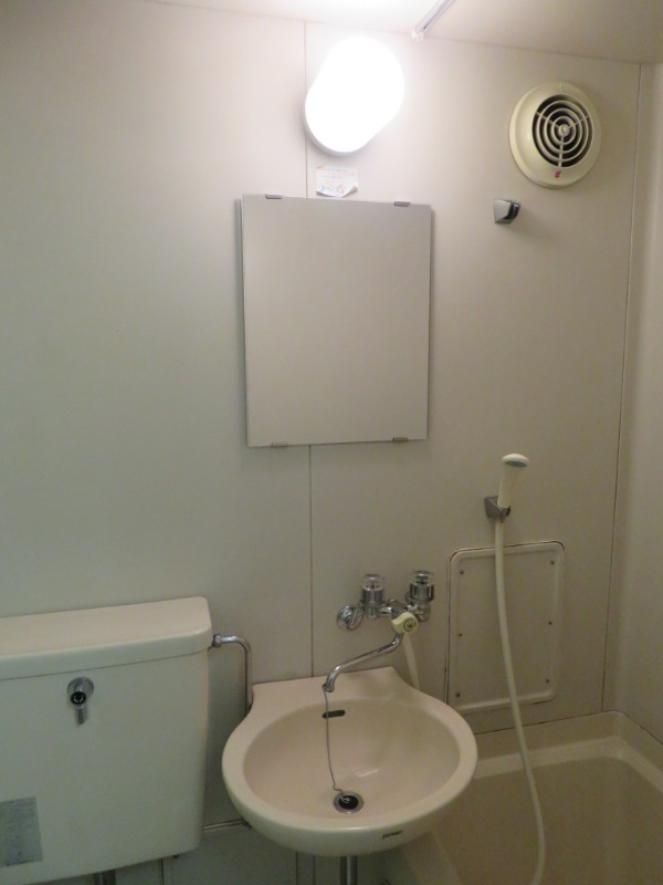 ジュネパレス柏第352階 ※別部屋写真参照