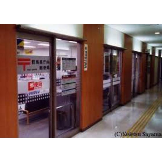 ロイヤルヒルズ浦和 埼玉県庁内郵便局