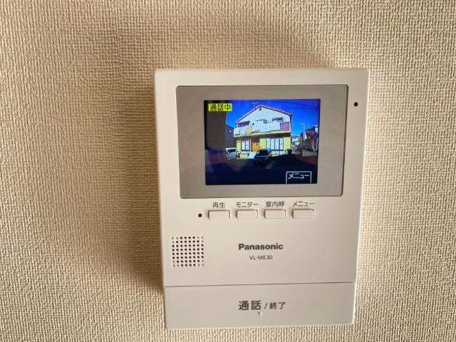 ヴァンベール202号室 カメラ付インターホン