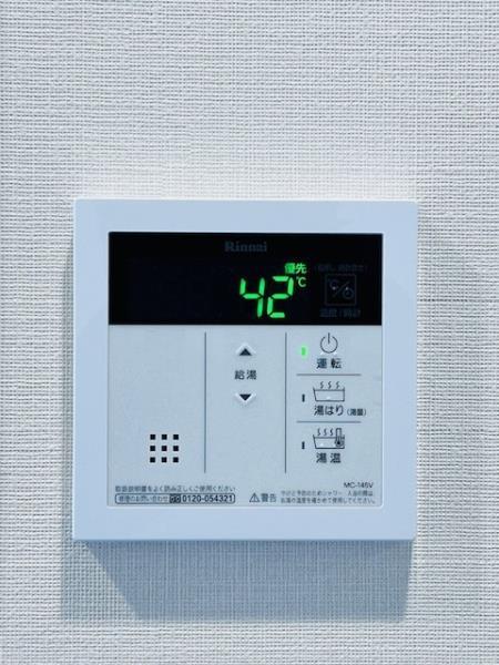 Ｂｒｉｌｌｉａ　ｉｓｔ　町屋5階 部屋設備