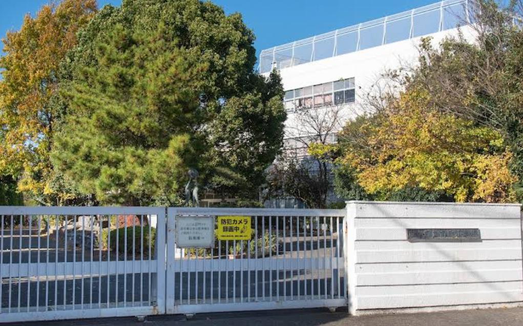 府中市分梅町戸建 【小学校】府中市立南町小学校まで770ｍ