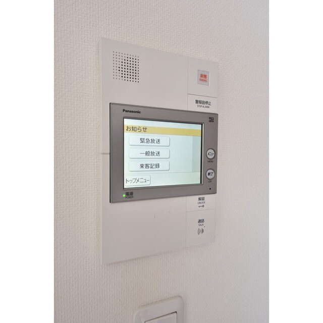 Court Blanche0201号室 内観