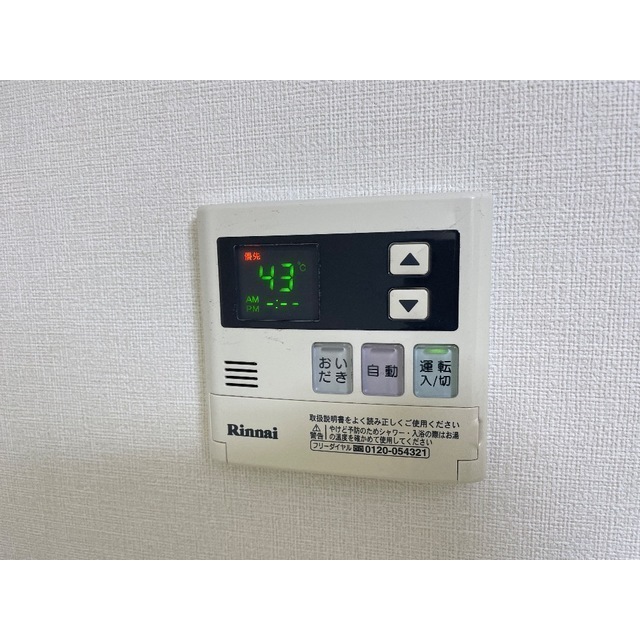 豊ビル406号室 部屋その他