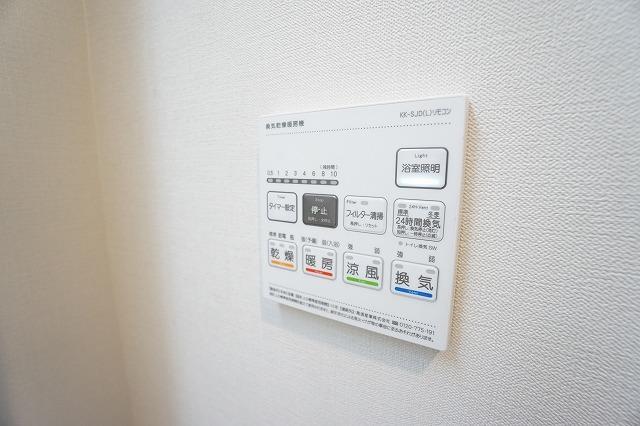 ・ROOTs Yokohama Yoshinocho6階 その他