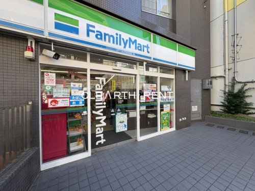 菱和パレス中目黒 【コンビニエンスストア】ファミリーマート 上目黒二丁目店まで359ｍ