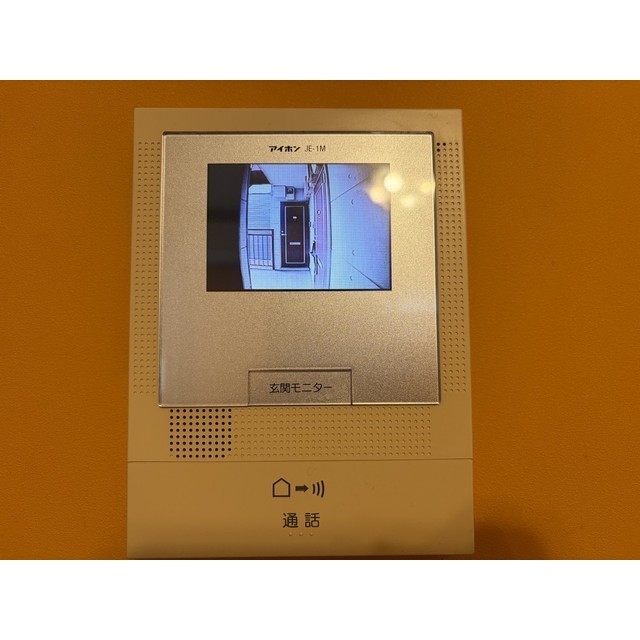 グランシャリオ203号室 部屋その他