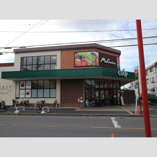 フラクタス南林間 ユーコープミアクチーナ南林間店