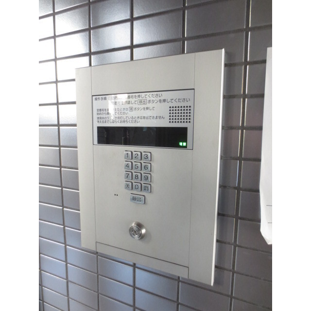 マツマルヒルズ3階 外観