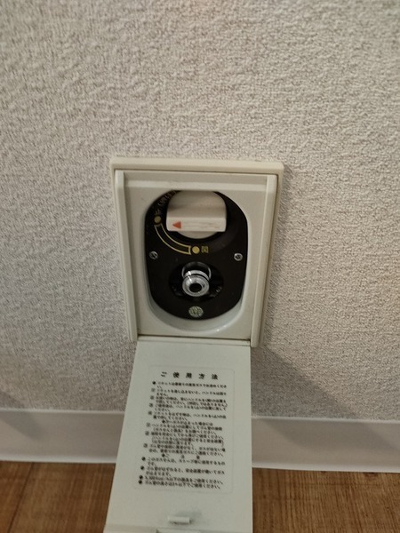 ツイン・コート4階 同建物別部屋の参考画像