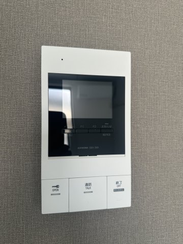 ベイルームグラン扇町EAST101号室 セキュリティ